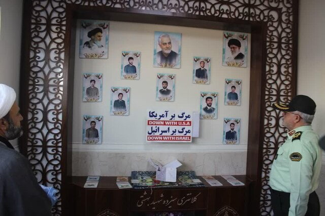 تقدیم یاد و خاطره شهدای مدافع امنیت و شهدا در کلانتری 13 شهید بهشتی و ورامین.