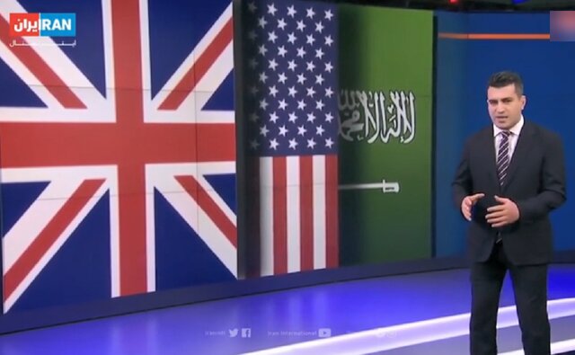 چرا ایران اینترنشنال باید از لندن به واشنگتن اثاث‌کشی کند؟