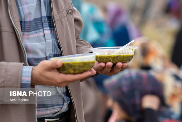 فردا «پنجاه به‌در» است