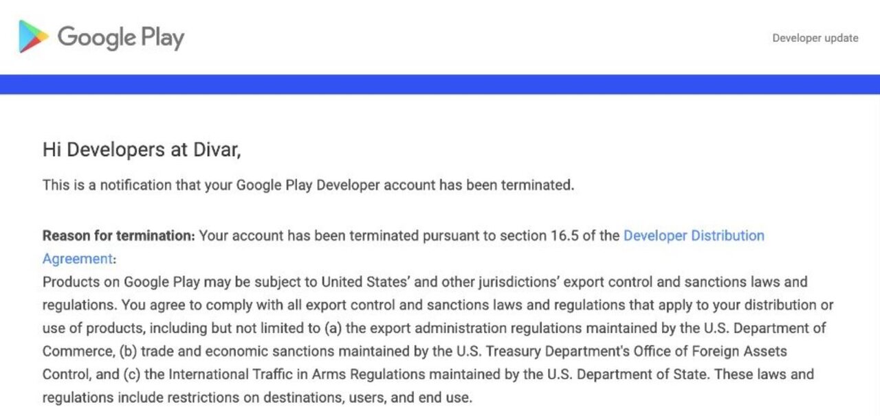 دلیل حذف شدن اپلیکیشن دیوار از گوگل‌پلی مشخص شد/ عکس