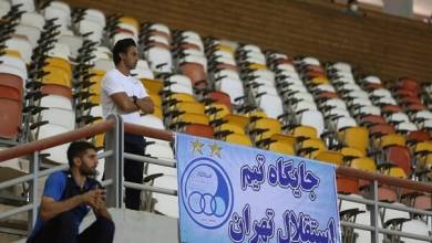 مجیدی: قهرمان جام حذفی می‌شویم/ هم سهمیه می‌گیریم هم صعود می‌کنیم - خبرگزاری مهر | اخبار ایران و جهان