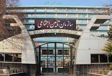 تامین اجتماعی کسب منفعت از فوت بازنشستگان به خاطر کرونا را تکذیب کرد