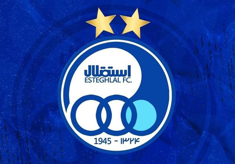 واکنش باشگاه استقلال به اظهارات مدیرعامل پرسپولیس