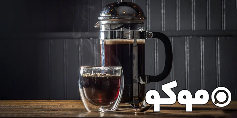 In which glass should I make tea