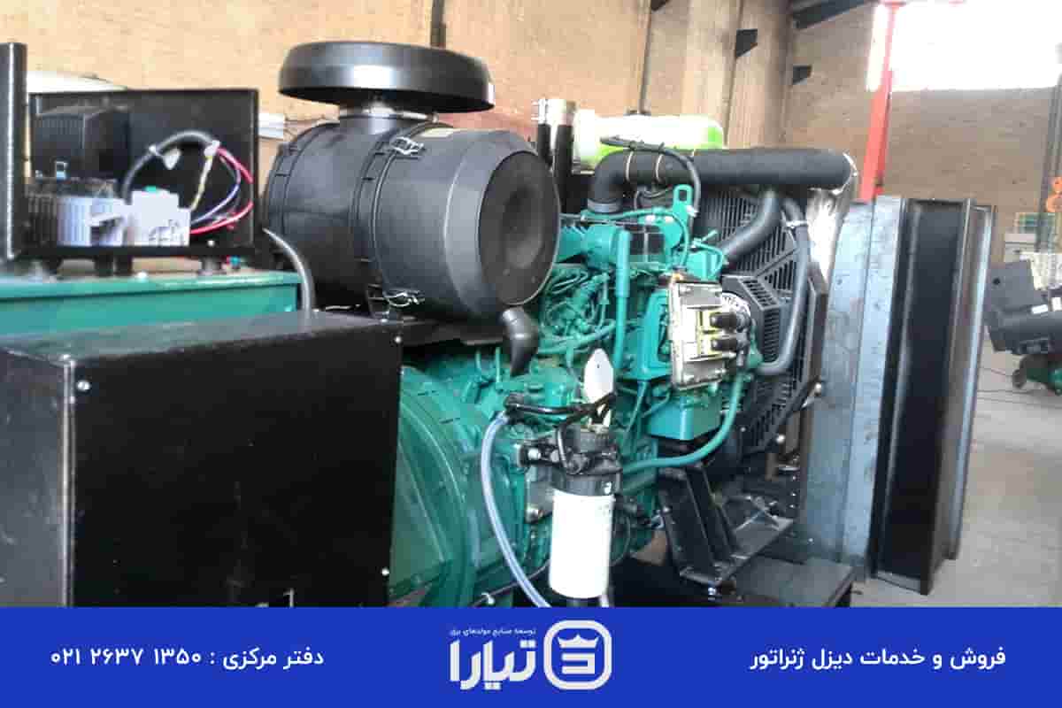 How to choose the right size of diesel generator