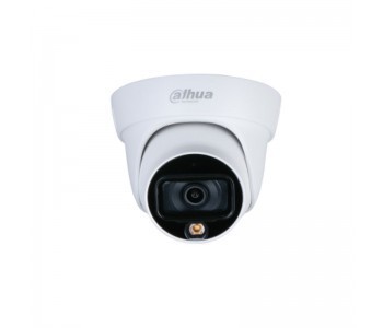 The best Dahua CCTV cameras with microphones