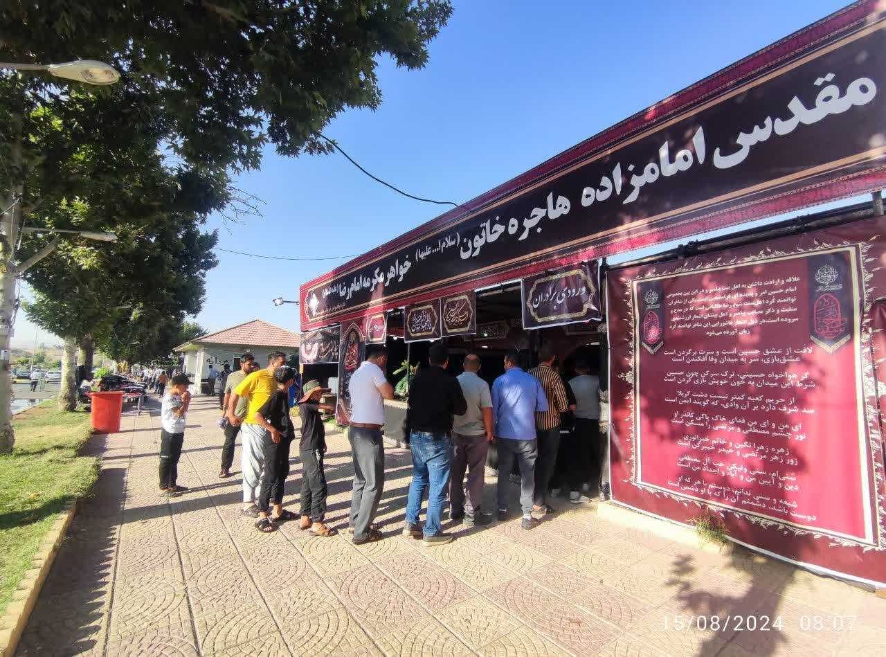 اوقاف کردستان با ۴ موکب به زائران اربعین خدمات رسانی می‌کند