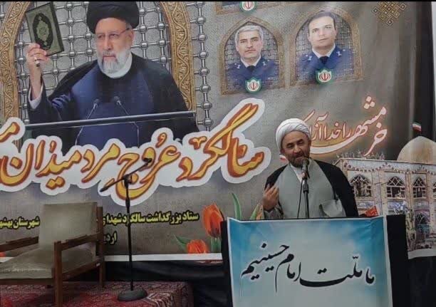 شهید رئیسی مرد میدان عمل بود - خبرگزاری مهر | اخبار ایران و جهان