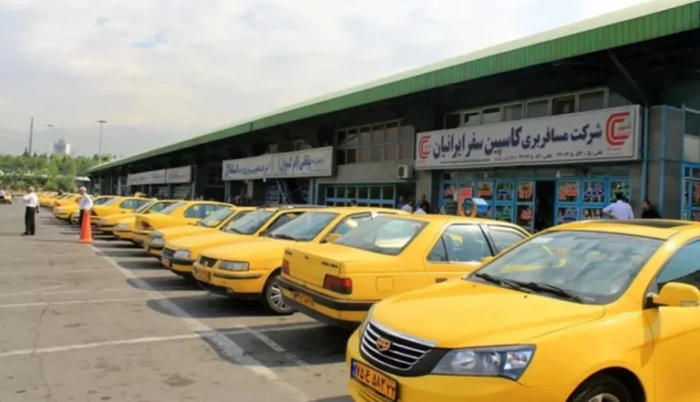تلفن تاکسی بین شهری ترمینال غرب